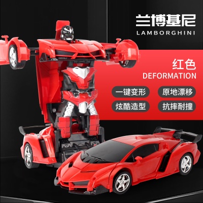 1:18变形遥控汽车一键变形机器人儿童玩具车电动遥控车仿真车模型
