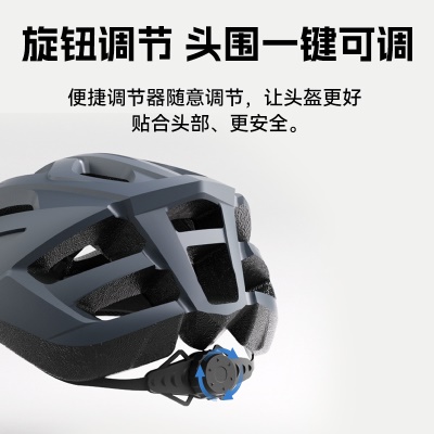 SWAY斯威骑行头盔可调节夏季户外自行车公路一体成型透气单车头盔