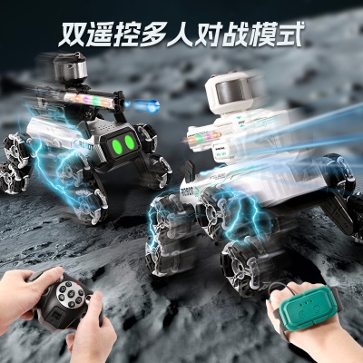特技八轮特技车机械狗水弹连发智能变形机器狗儿童电动男孩玩具车
