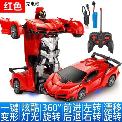 1:18变形遥控汽车一键变形机器人儿童玩具车电动遥控车仿真车模型