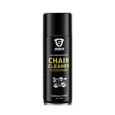 链条清洗剂450ml