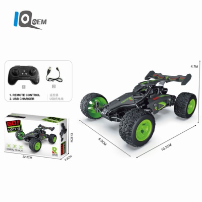 IQ0EM 2.4G高速遥控车越野特技车重力感应玩具车儿童漂移汽车男孩
