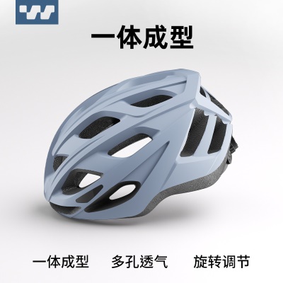 灰色