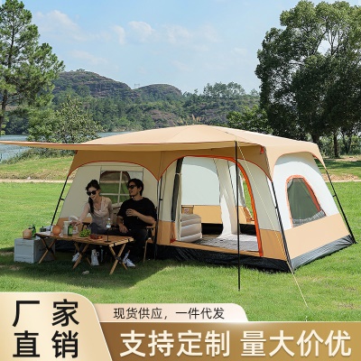 北极狼户外露营帐篷两室一厅侧面大门厅双层加厚防雨野营野餐装备