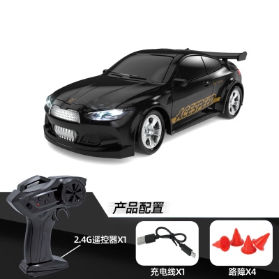 问北风跨境1:64全比例四驱遥控特技漂移车RC迷你赛车灯光仿真跑车
