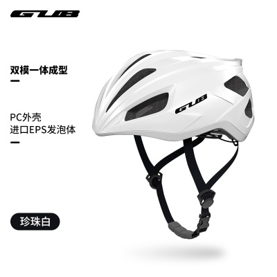 D51-珍珠白