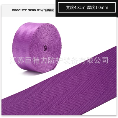 5*4.8cm*1000Ｄ*无梭
