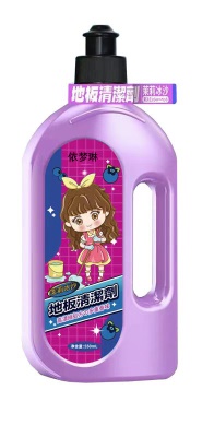 茉莉冰沙-茉莉（紫）
