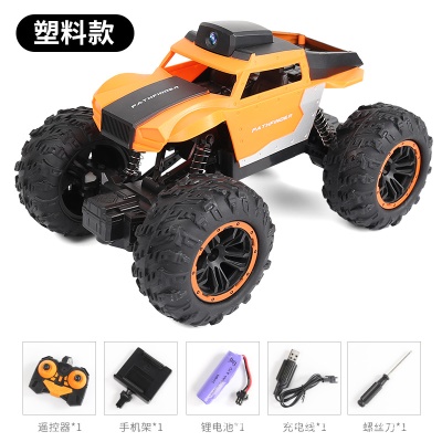 跨境热卖rc遥控车带摄像头合金高速越野攀爬车WiFi录像儿童玩具车