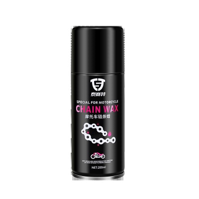 链条蜡200ml