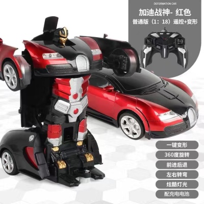 2.4G遥控变形汽车金刚赛车 充电遥控变形车 电动遥控汽车玩具车