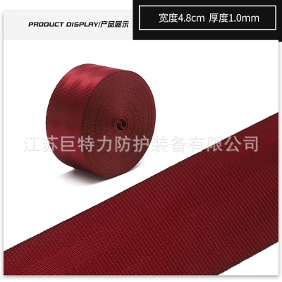 13*4.8cm*1000Ｄ*无梭
