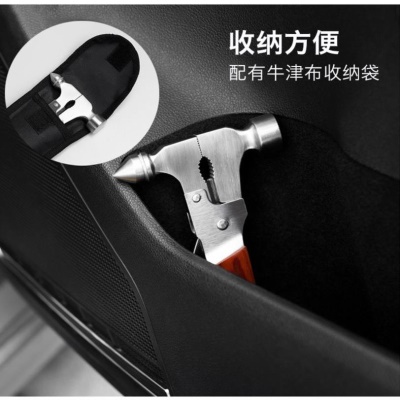 Z3E汽车安全锤车用多功能玻璃破窗器神器车载车内