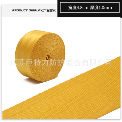 12*4.8cm*1000Ｄ*无梭