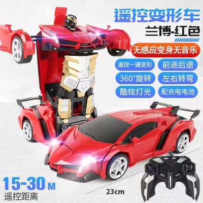 2.4G遥控变形汽车金刚赛车 充电遥控变形车 电动遥控汽车玩具车