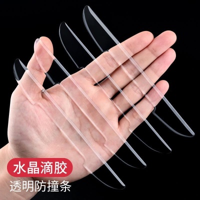 无标款