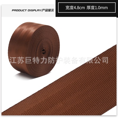 16*4.8cm*1000Ｄ*无梭