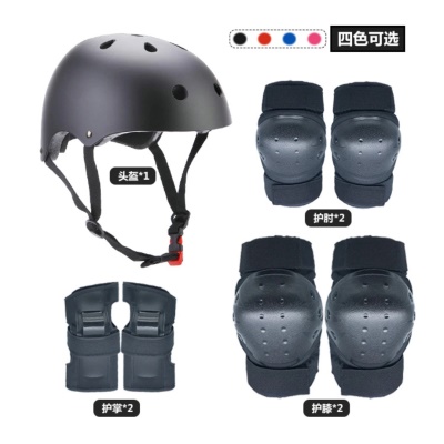 黑色七件套（一套骑行版）