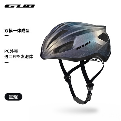 D51-星耀