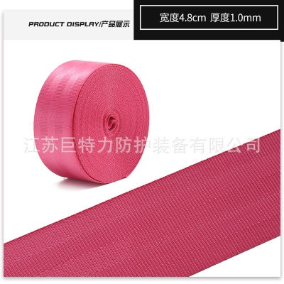 6*4.8cm*1000Ｄ*无梭