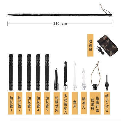 新品户外用品多套装功能登山杖铝合金野外棍抖音直播爬山防身装备