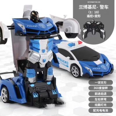 2.4G遥控变形汽车金刚赛车 充电遥控变形车 电动遥控汽车玩具车