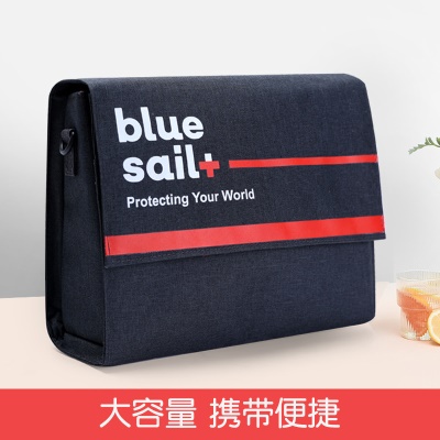 车载应急包护理包旅游手提便携应急包汽车自驾游户外套装厂家批发