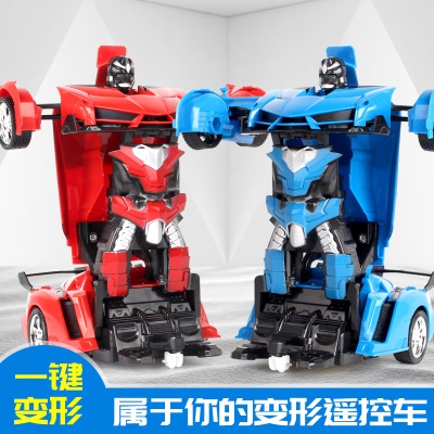 1:18变形遥控汽车一键变形机器人儿童玩具车电动遥控车仿真车模型
