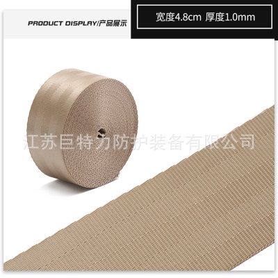 14*4.8cm*1000Ｄ*无梭
