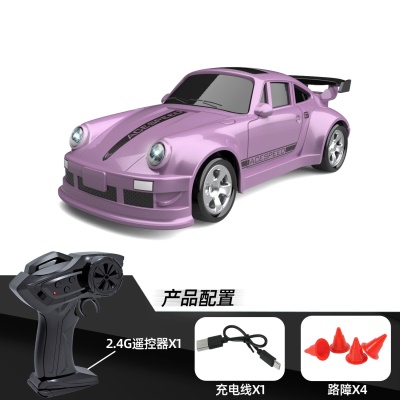 问北风跨境1:64全比例四驱遥控特技漂移车RC迷你赛车灯光仿真跑车