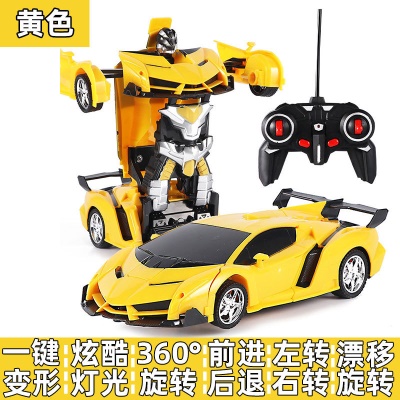 跨境一键变形汽车金刚赛车RC无线遥控车可充电动儿童玩具跑车模型