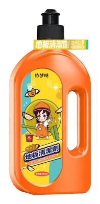 加州幻梦-柑橘（橙）