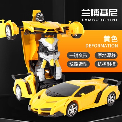 1:18变形遥控汽车一键变形机器人儿童玩具车电动遥控车仿真车模型