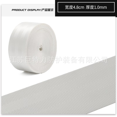 10*4.8cm*1000Ｄ*无梭