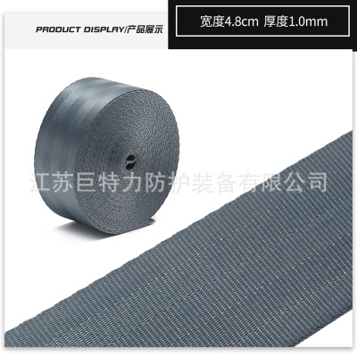 15*4.8cm*1000Ｄ*无梭
