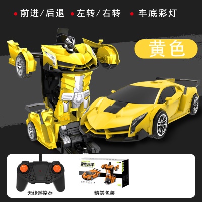 跨境1:18一键变形遥控汽车2.4G电动赛车金刚机器人儿童玩具车模型