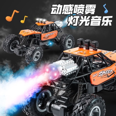 跨境2.4G合金攀爬遥控车灯光音乐自动演示一键喷雾遥控车厂家直销