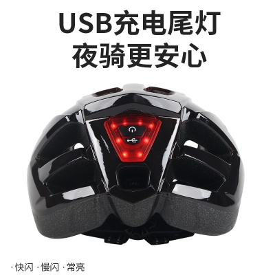 户外公路单车骑行头盔一体成型骑行装备自行车头盔山地车安全帽