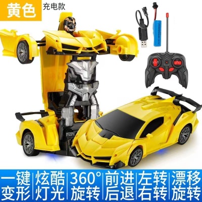 1:18变形遥控汽车一键变形机器人儿童玩具车电动遥控车仿真车模型