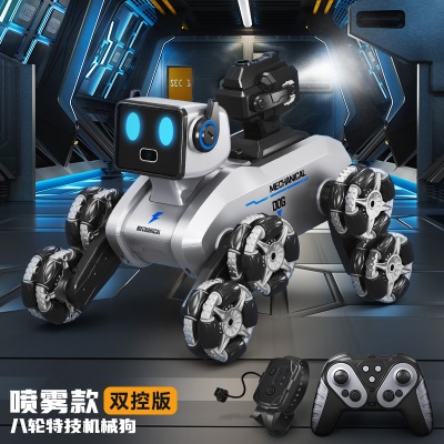 电动机械狗摄像喷雾水弹枪机器狗手势感应变形八轮特技儿童遥控车