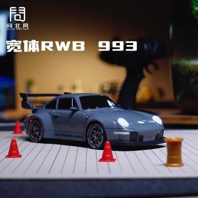 问北风限定版RC遥控车专业四驱漂移赛车高速车儿童玩具车遥控汽车