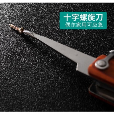 Z3E汽车安全锤车用多功能玻璃破窗器神器车载车内