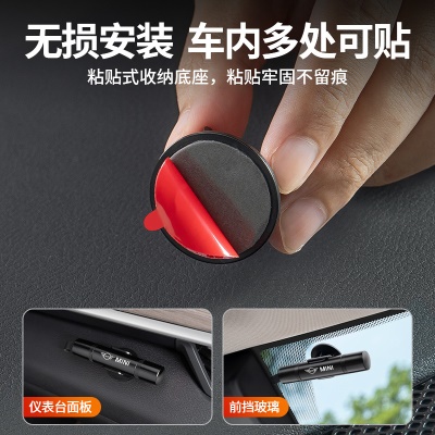 适用于宝马MINI COOPER/F56/F55车玻璃破窗器安全带割刀车载防护