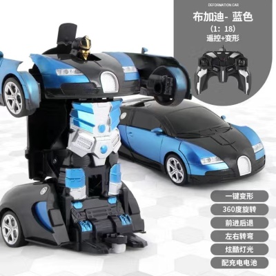 2.4G遥控变形汽车金刚赛车 充电遥控变形车 电动遥控汽车玩具车