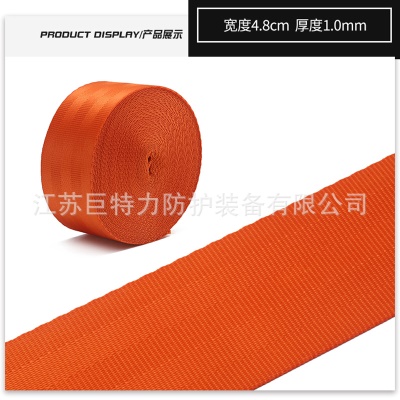 11*4.8cm*1000Ｄ*无梭