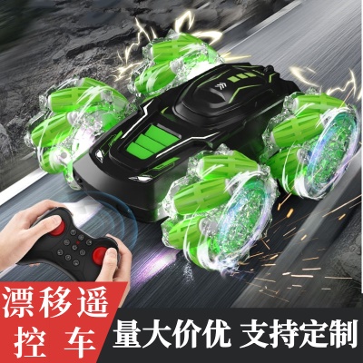 跨境耐撞越野车遥控电动车儿童跑车模型双面灯光遥控车rc可漂移