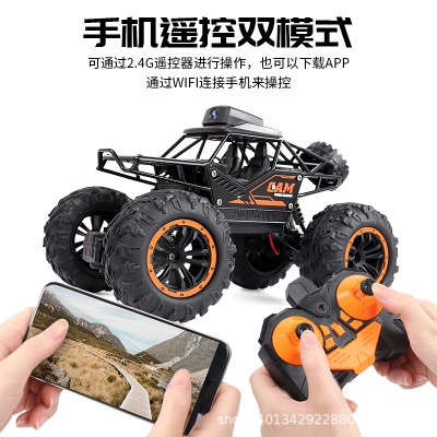 跨境热卖rc遥控车带摄像头合金高速越野攀爬车WiFi录像儿童玩具车