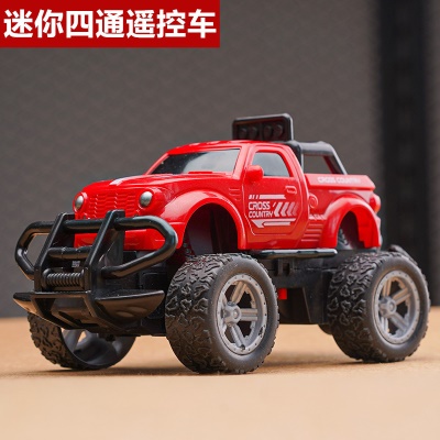 跨境1:18遥控变形车一键变形变身机器人电动遥控车儿童男孩玩具车