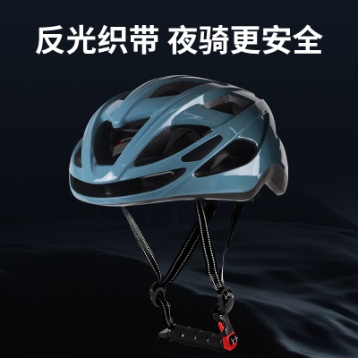 户外公路单车骑行头盔一体成型骑行装备自行车头盔山地车安全帽