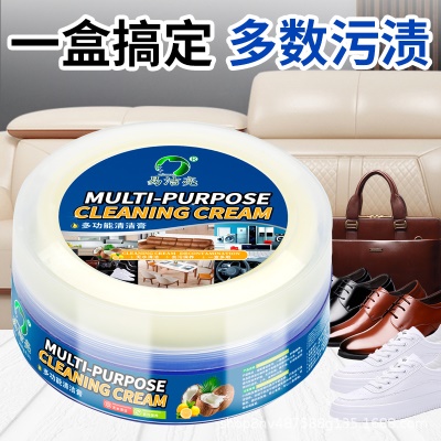 英文版易洁亮330g多功能清洁膏蓝底透明盖